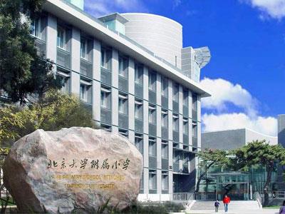 芜湖家长如何请小学家教？哪家好？