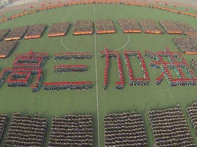 芜湖高考家教价格多少钱一小时？收费标准？