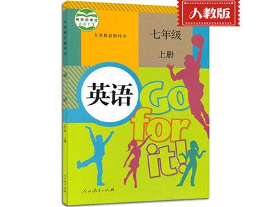 芜湖小学英语家教网哪家好？