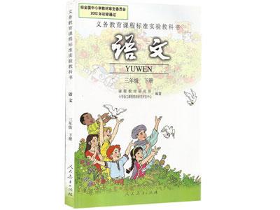 芜湖语文家教哪里找？