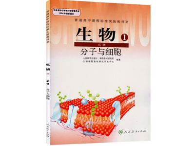 芜湖生物辅导老师哪里找？