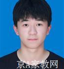 芜湖大学生家教翟老师