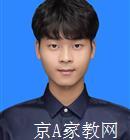 芜湖大学生家教江老师