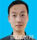 芜湖大学生家教张老师