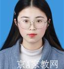 芜湖大学生家教余老师